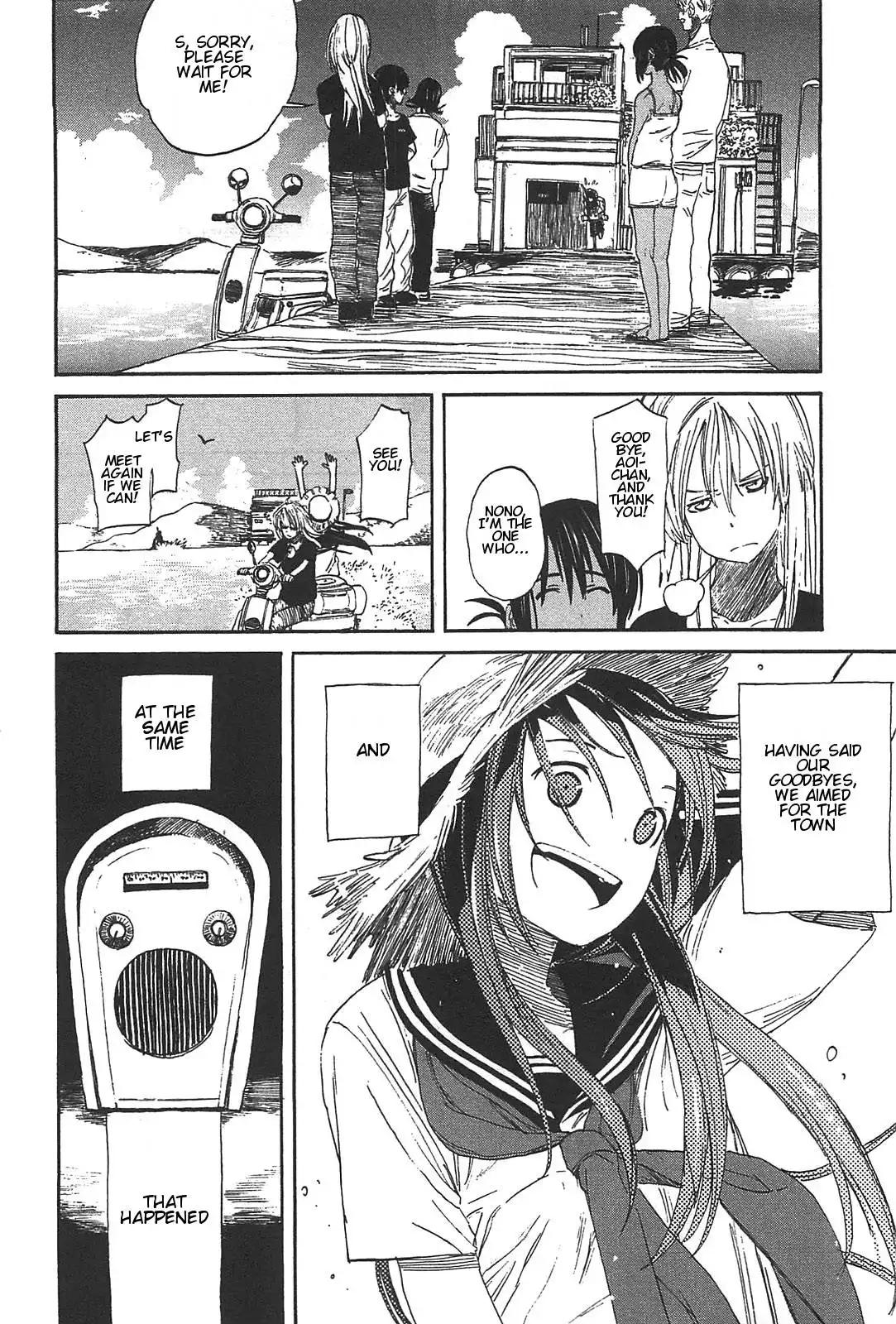 Asamiya-san no Imouto Chapter 2 26